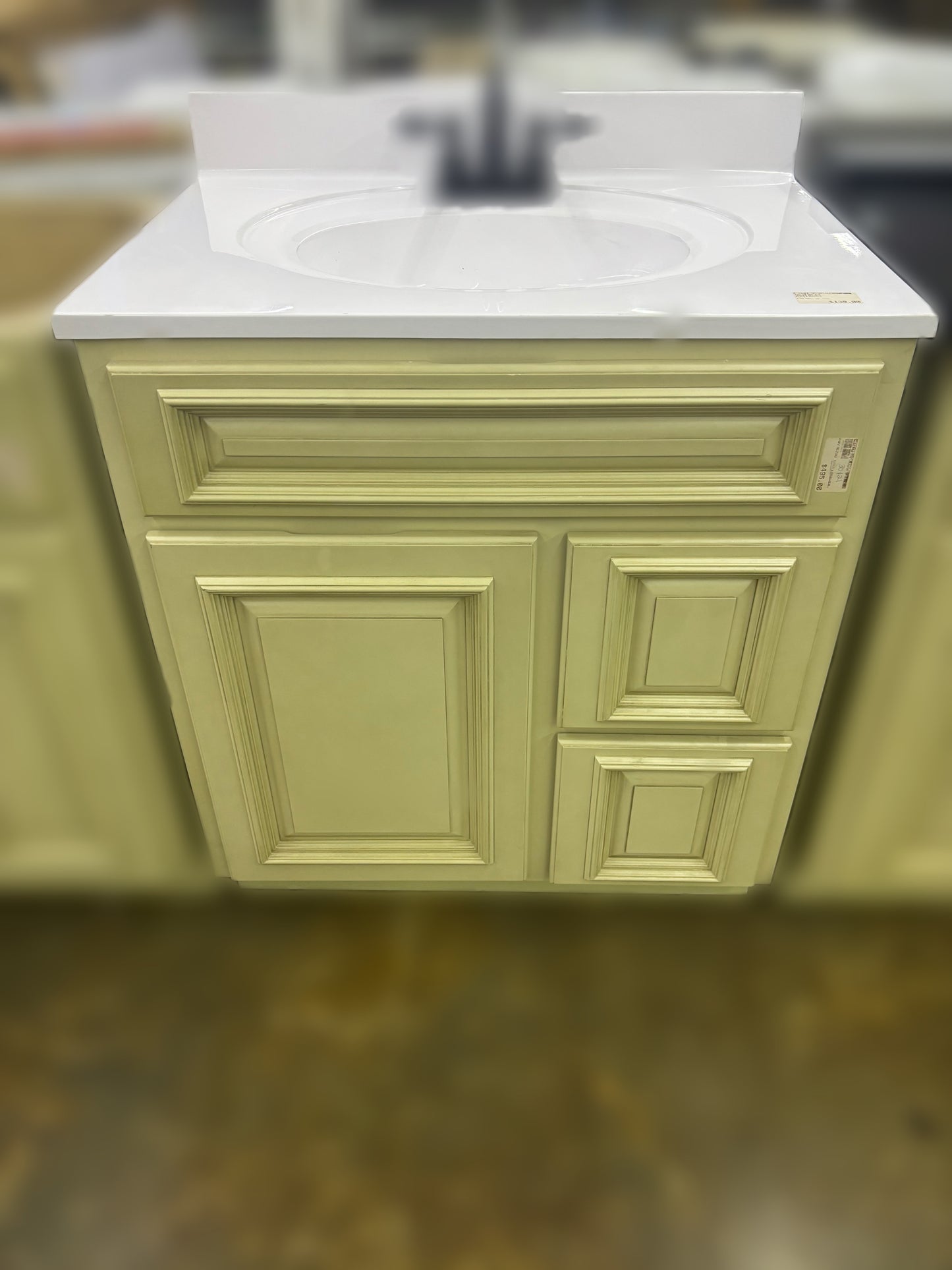 30" x 21" Vanity